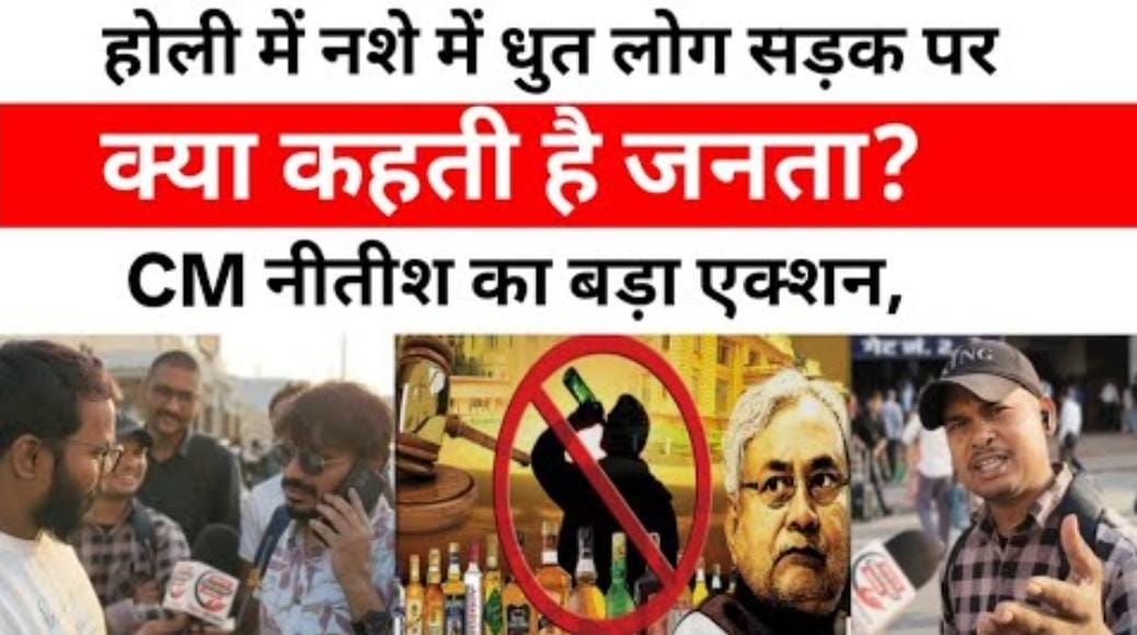 White Discovery News