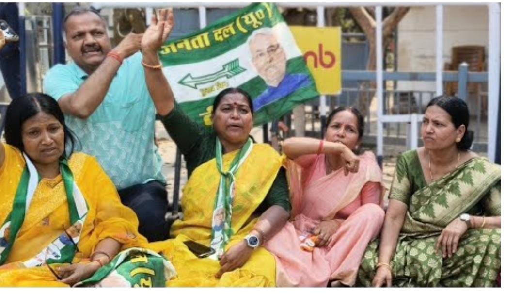 White Discovery News