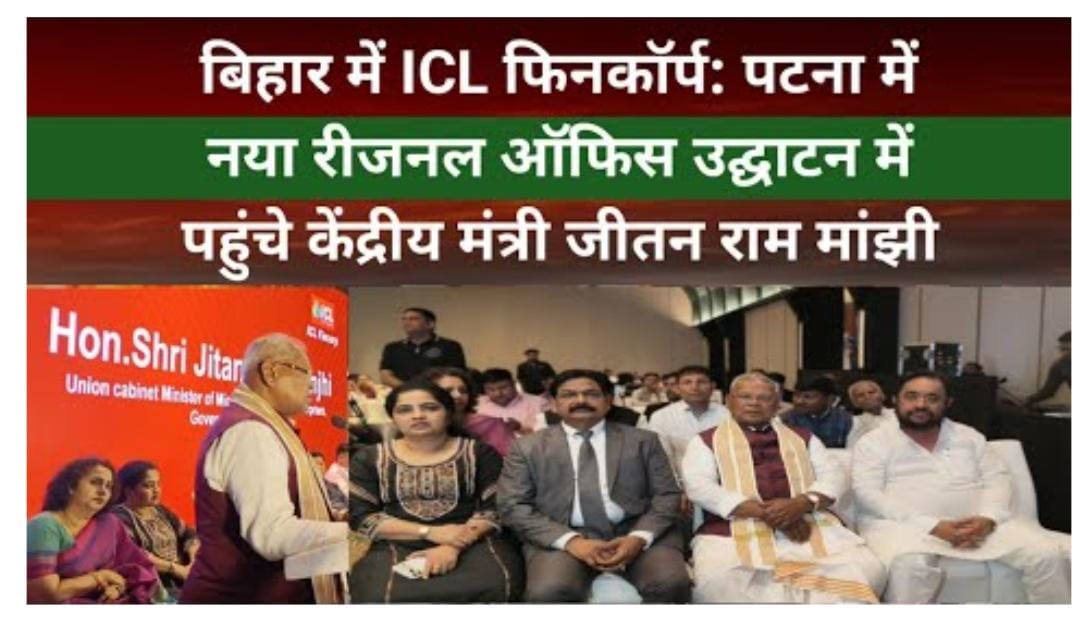 White Discovery News